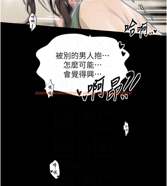 查看漫画最強家丁 - 第50話-讓娘親高潮的兒子 - www.tymanga.com中的3681535图片 查看漫画最強家丁 - 第50話-讓娘親高潮的兒子 - www.tymanga.com中的3681535图片