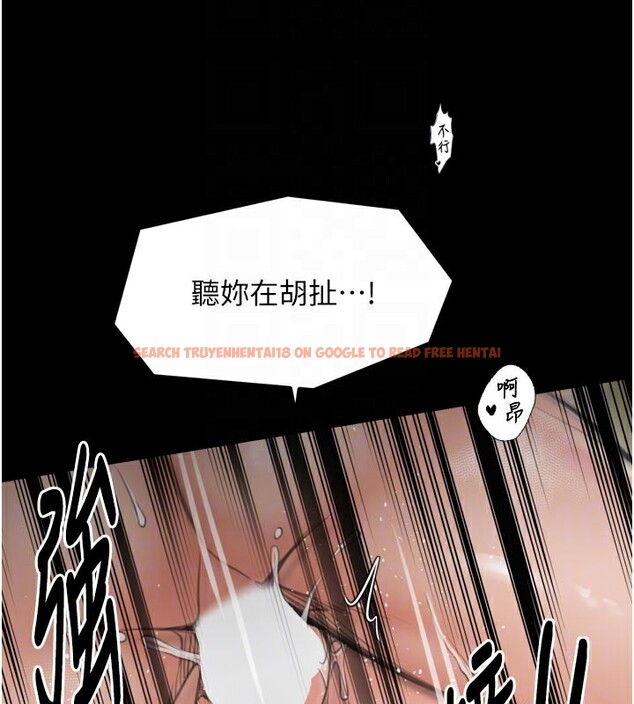 查看漫画最強家丁 - 第50話-讓娘親高潮的兒子 - www.tymanga.com中的3681536图片 查看漫画最強家丁 - 第50話-讓娘親高潮的兒子 - www.tymanga.com中的3681536图片