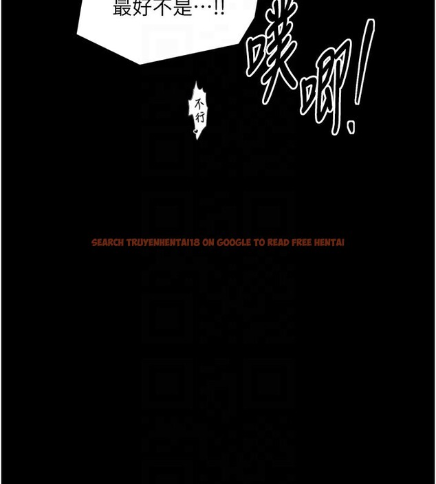 查看漫画最強家丁 - 第50話-讓娘親高潮的兒子 - www.tymanga.com中的3681543图片 查看漫画最強家丁 - 第50話-讓娘親高潮的兒子 - www.tymanga.com中的3681543图片