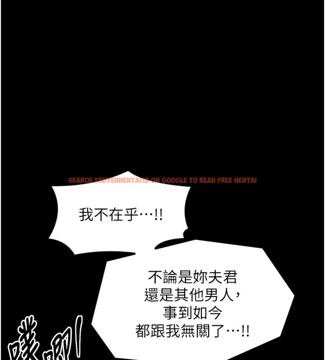 查看漫画最強家丁 - 第50話-讓娘親高潮的兒子 - www.tymanga.com中的3681546图片 查看漫画最強家丁 - 第50話-讓娘親高潮的兒子 - www.tymanga.com中的3681546图片