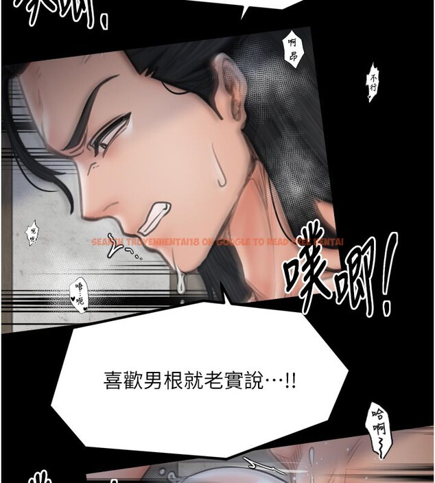 查看漫画最強家丁 - 第50話-讓娘親高潮的兒子 - www.tymanga.com中的3681547图片 查看漫画最強家丁 - 第50話-讓娘親高潮的兒子 - www.tymanga.com中的3681547图片