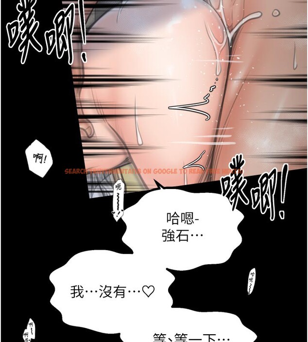 查看漫画最強家丁 - 第50話-讓娘親高潮的兒子 - www.tymanga.com中的3681548图片 查看漫画最強家丁 - 第50話-讓娘親高潮的兒子 - www.tymanga.com中的3681548图片