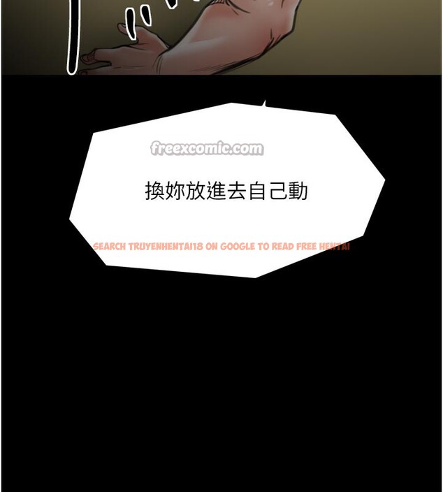 查看漫画最強家丁 - 第50話-讓娘親高潮的兒子 - www.tymanga.com中的3681555图片 查看漫画最強家丁 - 第50話-讓娘親高潮的兒子 - www.tymanga.com中的3681555图片