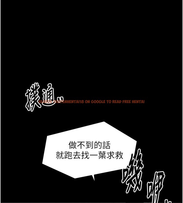 查看漫画最強家丁 - 第50話-讓娘親高潮的兒子 - www.tymanga.com中的3681560图片 查看漫画最強家丁 - 第50話-讓娘親高潮的兒子 - www.tymanga.com中的3681560图片