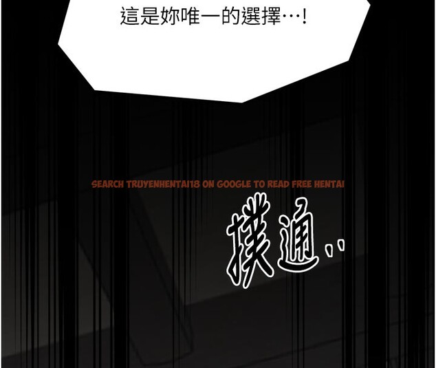 查看漫画最強家丁 - 第50話-讓娘親高潮的兒子 - www.tymanga.com中的3681563图片 查看漫画最強家丁 - 第50話-讓娘親高潮的兒子 - www.tymanga.com中的3681563图片