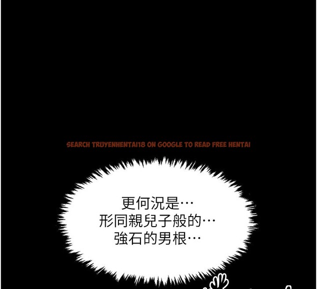 查看漫画最強家丁 - 第50話-讓娘親高潮的兒子 - www.tymanga.com中的3681571图片 查看漫画最強家丁 - 第50話-讓娘親高潮的兒子 - www.tymanga.com中的3681571图片