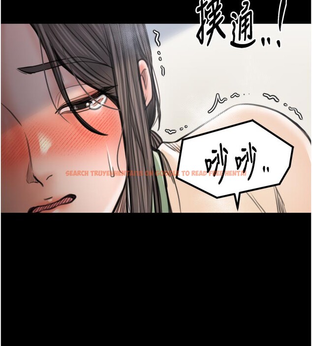 查看漫画最強家丁 - 第50話-讓娘親高潮的兒子 - www.tymanga.com中的3681572图片 查看漫画最強家丁 - 第50話-讓娘親高潮的兒子 - www.tymanga.com中的3681572图片