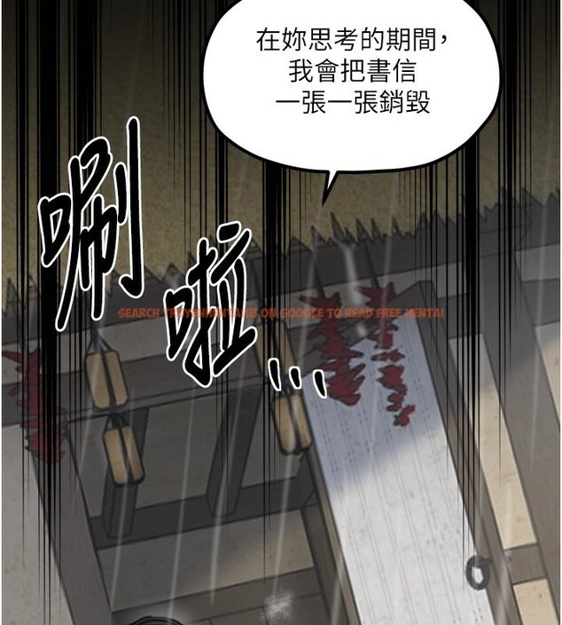 查看漫画最強家丁 - 第50話-讓娘親高潮的兒子 - www.tymanga.com中的3681575图片 查看漫画最強家丁 - 第50話-讓娘親高潮的兒子 - www.tymanga.com中的3681575图片