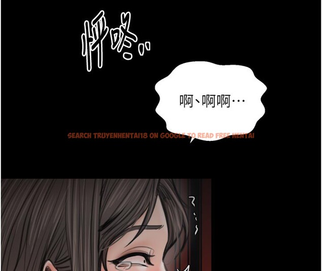 查看漫画最強家丁 - 第50話-讓娘親高潮的兒子 - www.tymanga.com中的3681581图片 查看漫画最強家丁 - 第50話-讓娘親高潮的兒子 - www.tymanga.com中的3681581图片