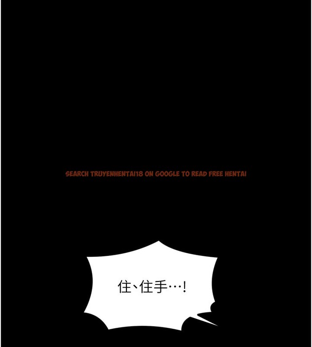 查看漫画最強家丁 - 第50話-讓娘親高潮的兒子 - www.tymanga.com中的3681585图片 查看漫画最強家丁 - 第50話-讓娘親高潮的兒子 - www.tymanga.com中的3681585图片