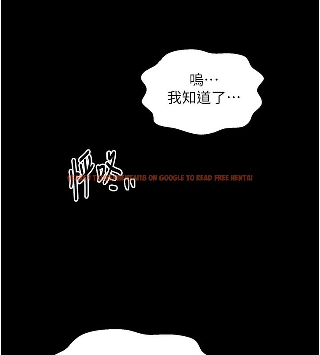 查看漫画最強家丁 - 第50話-讓娘親高潮的兒子 - www.tymanga.com中的3681587图片 查看漫画最強家丁 - 第50話-讓娘親高潮的兒子 - www.tymanga.com中的3681587图片