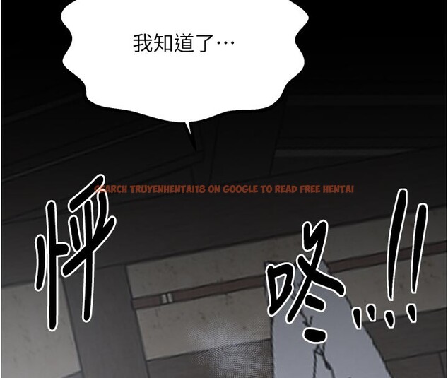 查看漫画最強家丁 - 第50話-讓娘親高潮的兒子 - www.tymanga.com中的3681588图片 查看漫画最強家丁 - 第50話-讓娘親高潮的兒子 - www.tymanga.com中的3681588图片