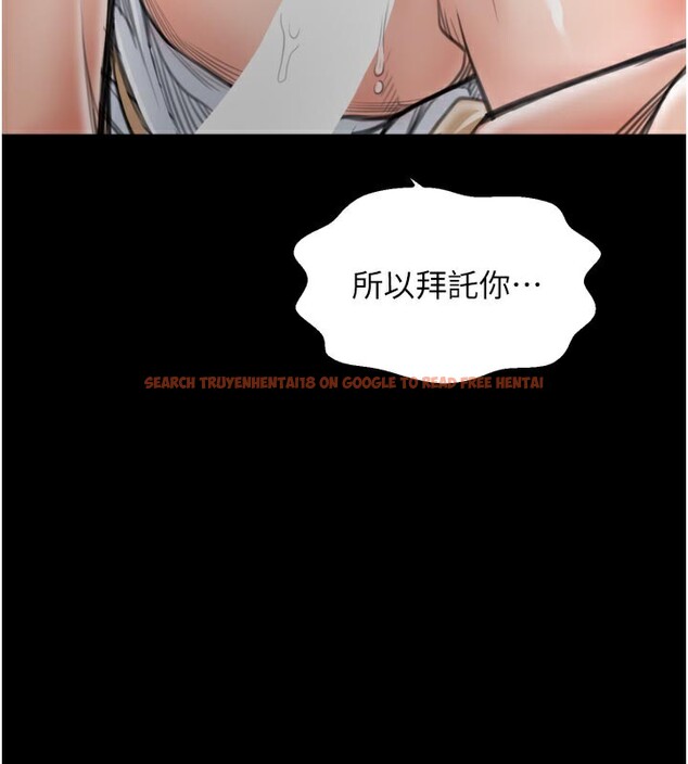 查看漫画最強家丁 - 第50話-讓娘親高潮的兒子 - www.tymanga.com中的3681593图片 查看漫画最強家丁 - 第50話-讓娘親高潮的兒子 - www.tymanga.com中的3681593图片