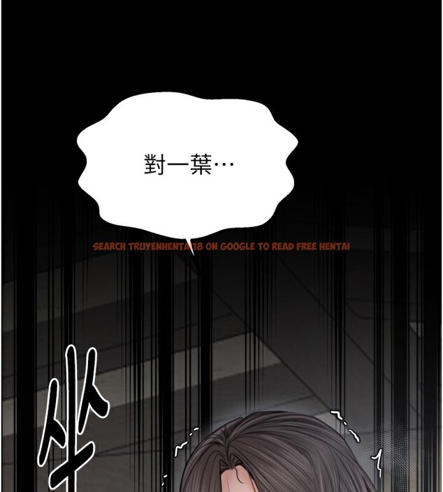 查看漫画最強家丁 - 第50話-讓娘親高潮的兒子 - www.tymanga.com中的3681594图片 查看漫画最強家丁 - 第50話-讓娘親高潮的兒子 - www.tymanga.com中的3681594图片