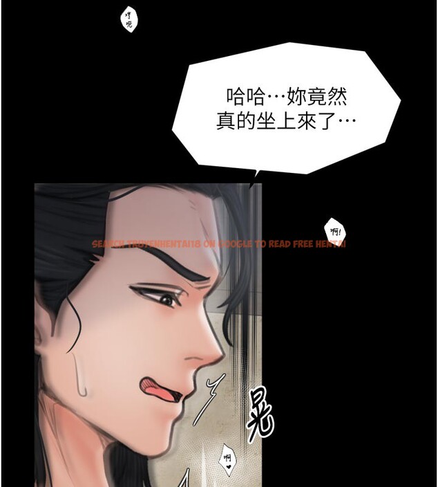 查看漫画最強家丁 - 第50話-讓娘親高潮的兒子 - www.tymanga.com中的3681601图片 查看漫画最強家丁 - 第50話-讓娘親高潮的兒子 - www.tymanga.com中的3681601图片