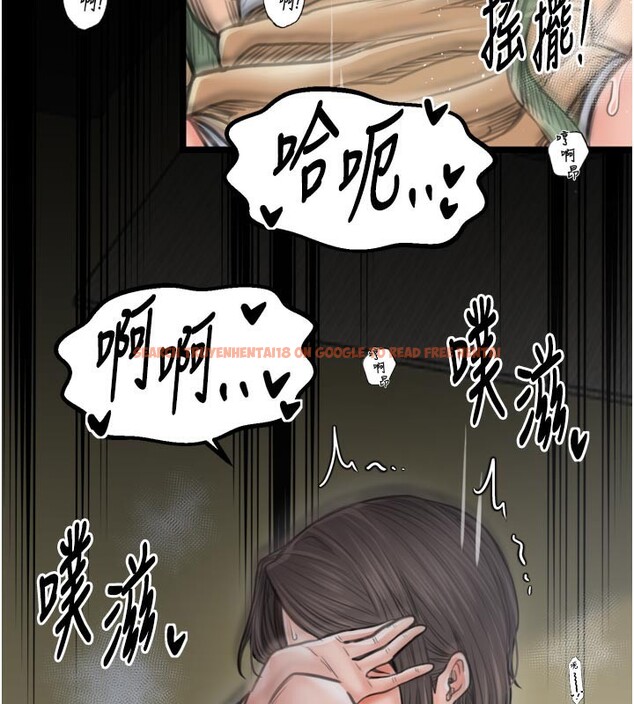 查看漫画最強家丁 - 第50話-讓娘親高潮的兒子 - www.tymanga.com中的3681604图片 查看漫画最強家丁 - 第50話-讓娘親高潮的兒子 - www.tymanga.com中的3681604图片