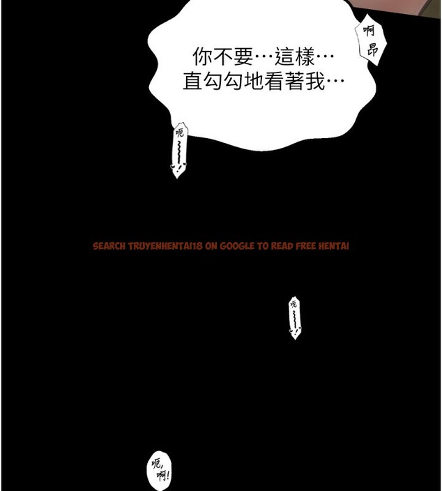 查看漫画最強家丁 - 第50話-讓娘親高潮的兒子 - www.tymanga.com中的3681607图片 查看漫画最強家丁 - 第50話-讓娘親高潮的兒子 - www.tymanga.com中的3681607图片