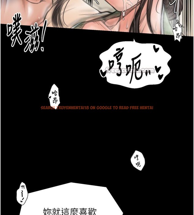 查看漫画最強家丁 - 第50話-讓娘親高潮的兒子 - www.tymanga.com中的3681611图片 查看漫画最強家丁 - 第50話-讓娘親高潮的兒子 - www.tymanga.com中的3681611图片