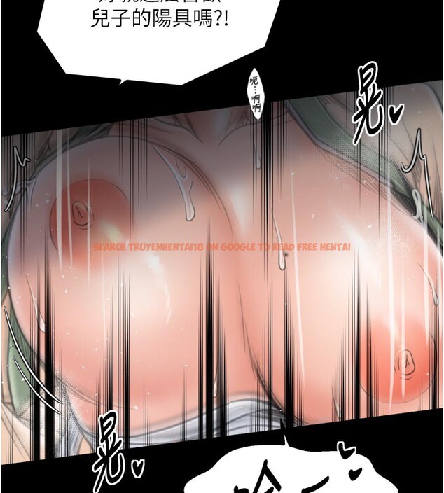 查看漫画最強家丁 - 第50話-讓娘親高潮的兒子 - www.tymanga.com中的3681612图片 查看漫画最強家丁 - 第50話-讓娘親高潮的兒子 - www.tymanga.com中的3681612图片