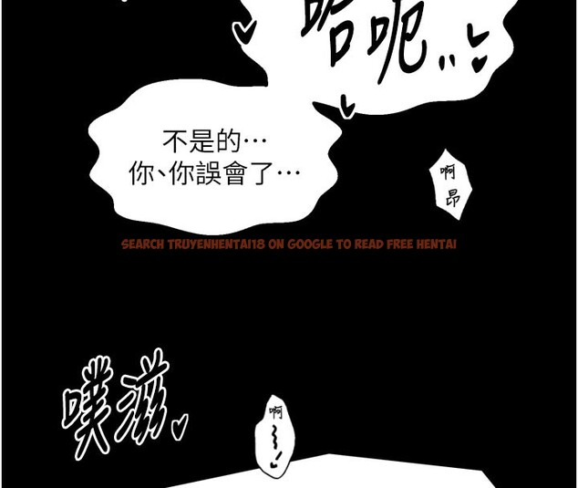 查看漫画最強家丁 - 第50話-讓娘親高潮的兒子 - www.tymanga.com中的3681613图片 查看漫画最強家丁 - 第50話-讓娘親高潮的兒子 - www.tymanga.com中的3681613图片