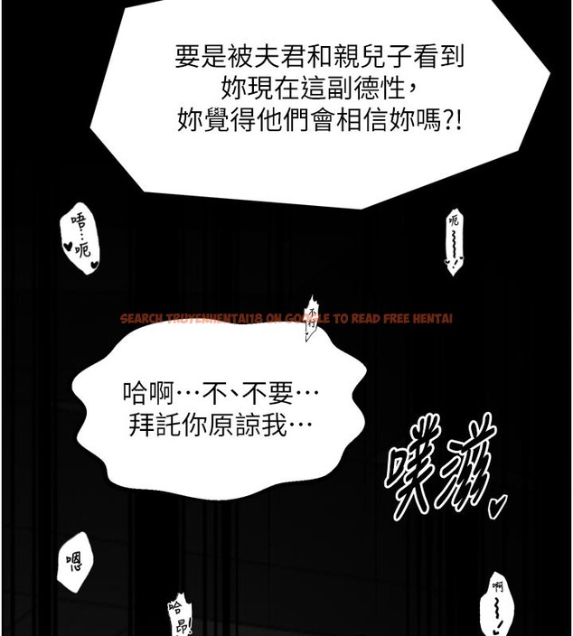 查看漫画最強家丁 - 第50話-讓娘親高潮的兒子 - www.tymanga.com中的3681614图片 查看漫画最強家丁 - 第50話-讓娘親高潮的兒子 - www.tymanga.com中的3681614图片