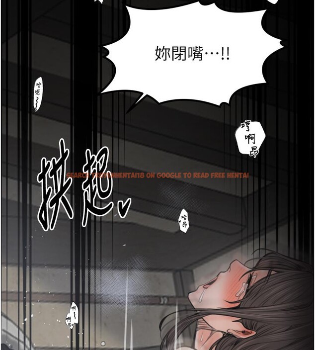 查看漫画最強家丁 - 第50話-讓娘親高潮的兒子 - www.tymanga.com中的3681615图片 查看漫画最強家丁 - 第50話-讓娘親高潮的兒子 - www.tymanga.com中的3681615图片