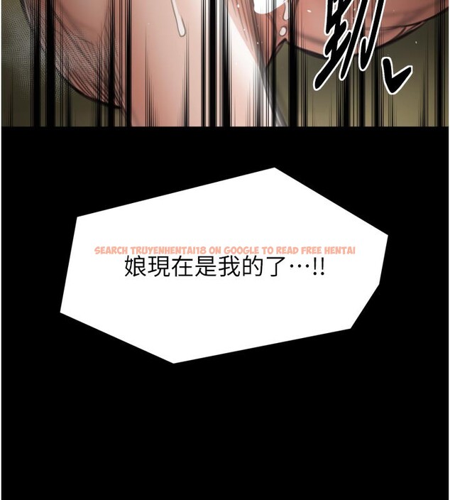 查看漫画最強家丁 - 第50話-讓娘親高潮的兒子 - www.tymanga.com中的3681618图片 查看漫画最強家丁 - 第50話-讓娘親高潮的兒子 - www.tymanga.com中的3681618图片