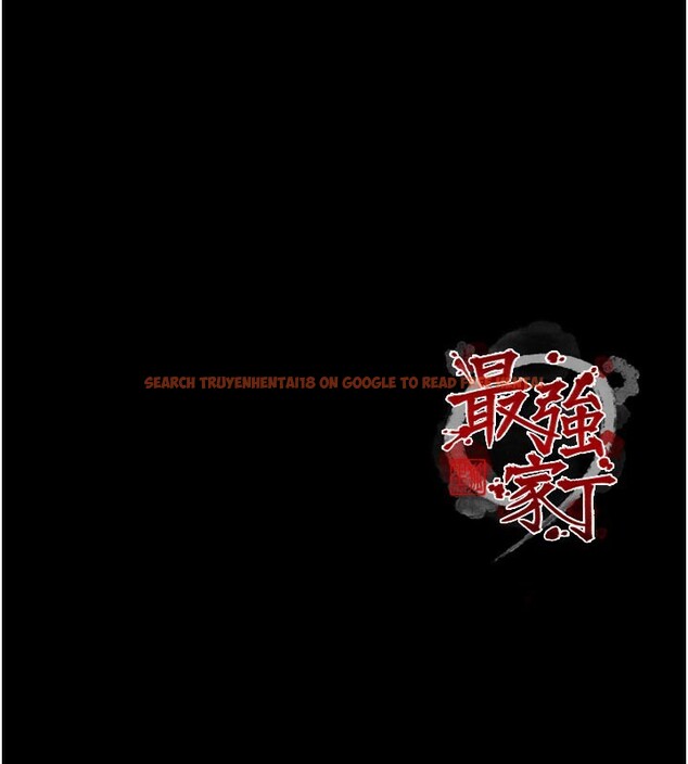 查看漫画最強家丁 - 第50話-讓娘親高潮的兒子 - www.tymanga.com中的3681619图片 查看漫画最強家丁 - 第50話-讓娘親高潮的兒子 - www.tymanga.com中的3681619图片