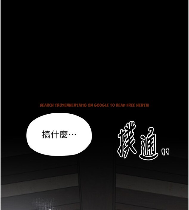 查看漫画最強家丁 - 第51話-誘惑兒子的代價 - www.tymanga.com中的3711889图片 查看漫画最強家丁 - 第51話-誘惑兒子的代價 - www.tymanga.com中的3711889图片
