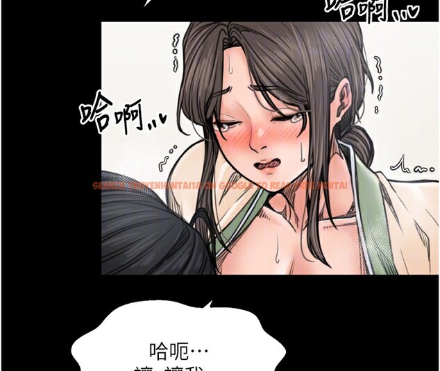 查看漫画最強家丁 - 第51話-誘惑兒子的代價 - www.tymanga.com中的3711894图片 查看漫画最強家丁 - 第51話-誘惑兒子的代價 - www.tymanga.com中的3711894图片