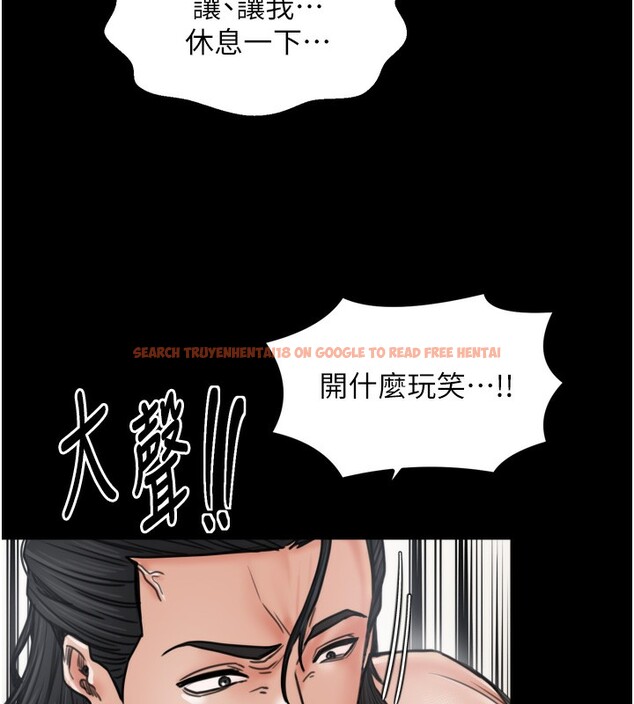 查看漫画最強家丁 - 第51話-誘惑兒子的代價 - www.tymanga.com中的3711895图片 查看漫画最強家丁 - 第51話-誘惑兒子的代價 - www.tymanga.com中的3711895图片