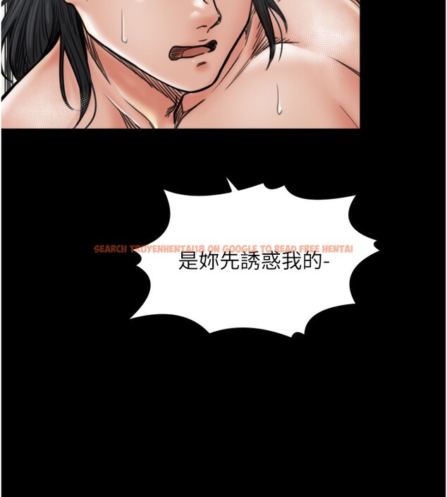 查看漫画最強家丁 - 第51話-誘惑兒子的代價 - www.tymanga.com中的3711896图片 查看漫画最強家丁 - 第51話-誘惑兒子的代價 - www.tymanga.com中的3711896图片