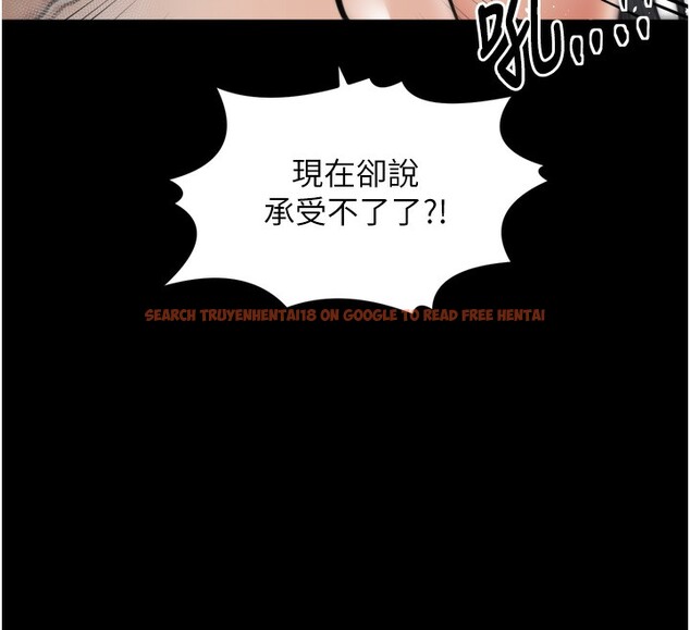 查看漫画最強家丁 - 第51話-誘惑兒子的代價 - www.tymanga.com中的3711898图片 查看漫画最強家丁 - 第51話-誘惑兒子的代價 - www.tymanga.com中的3711898图片