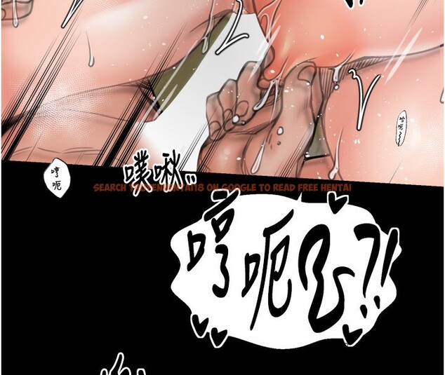 查看漫画最強家丁 - 第51話-誘惑兒子的代價 - www.tymanga.com中的3711904图片 查看漫画最強家丁 - 第51話-誘惑兒子的代價 - www.tymanga.com中的3711904图片