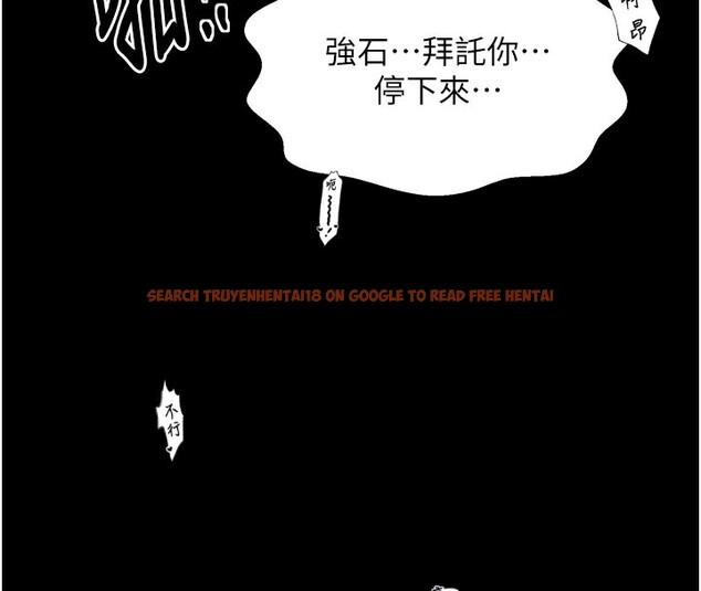 查看漫画最強家丁 - 第51話-誘惑兒子的代價 - www.tymanga.com中的3711908图片 查看漫画最強家丁 - 第51話-誘惑兒子的代價 - www.tymanga.com中的3711908图片