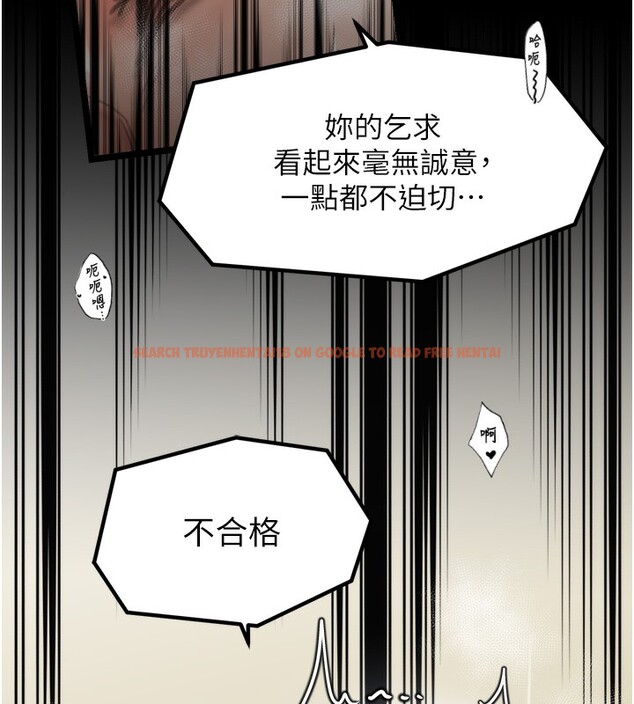 查看漫画最強家丁 - 第51話-誘惑兒子的代價 - www.tymanga.com中的3711910图片 查看漫画最強家丁 - 第51話-誘惑兒子的代價 - www.tymanga.com中的3711910图片
