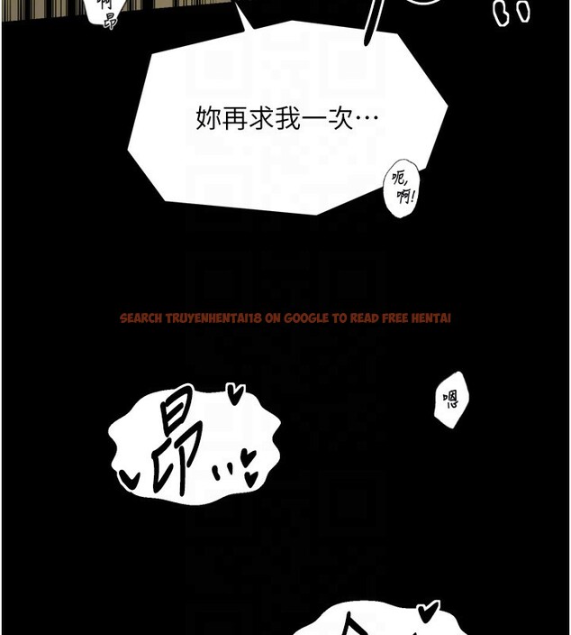 查看漫画最強家丁 - 第51話-誘惑兒子的代價 - www.tymanga.com中的3711919图片 查看漫画最強家丁 - 第51話-誘惑兒子的代價 - www.tymanga.com中的3711919图片