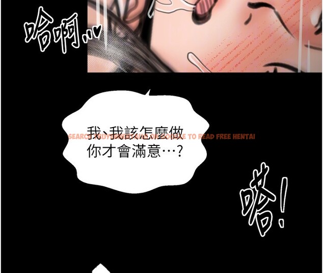 查看漫画最強家丁 - 第51話-誘惑兒子的代價 - www.tymanga.com中的3711921图片 查看漫画最強家丁 - 第51話-誘惑兒子的代價 - www.tymanga.com中的3711921图片