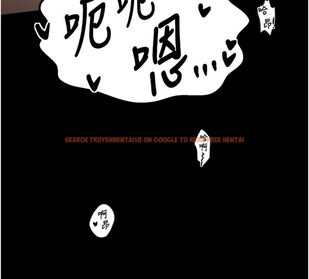 查看漫画最強家丁 - 第51話-誘惑兒子的代價 - www.tymanga.com中的3711925图片 查看漫画最強家丁 - 第51話-誘惑兒子的代價 - www.tymanga.com中的3711925图片