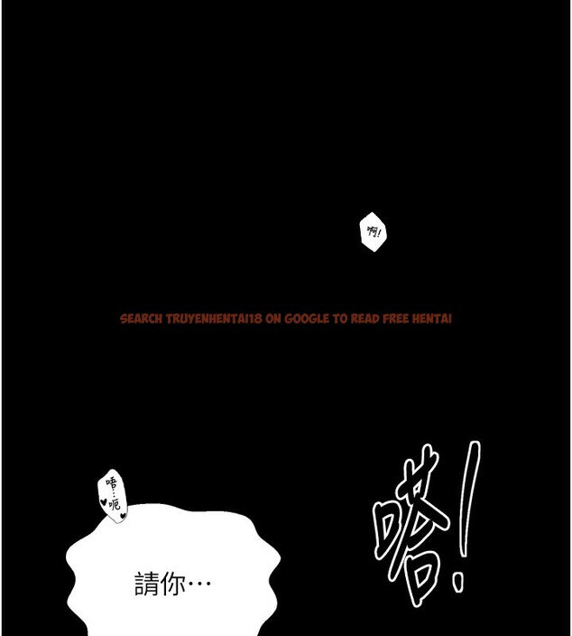 查看漫画最強家丁 - 第51話-誘惑兒子的代價 - www.tymanga.com中的3711930图片 查看漫画最強家丁 - 第51話-誘惑兒子的代價 - www.tymanga.com中的3711930图片