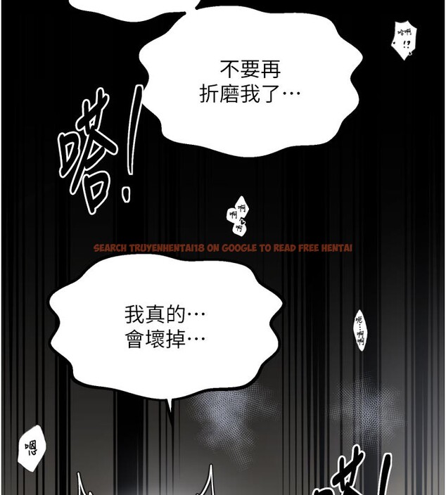查看漫画最強家丁 - 第51話-誘惑兒子的代價 - www.tymanga.com中的3711931图片 查看漫画最強家丁 - 第51話-誘惑兒子的代價 - www.tymanga.com中的3711931图片