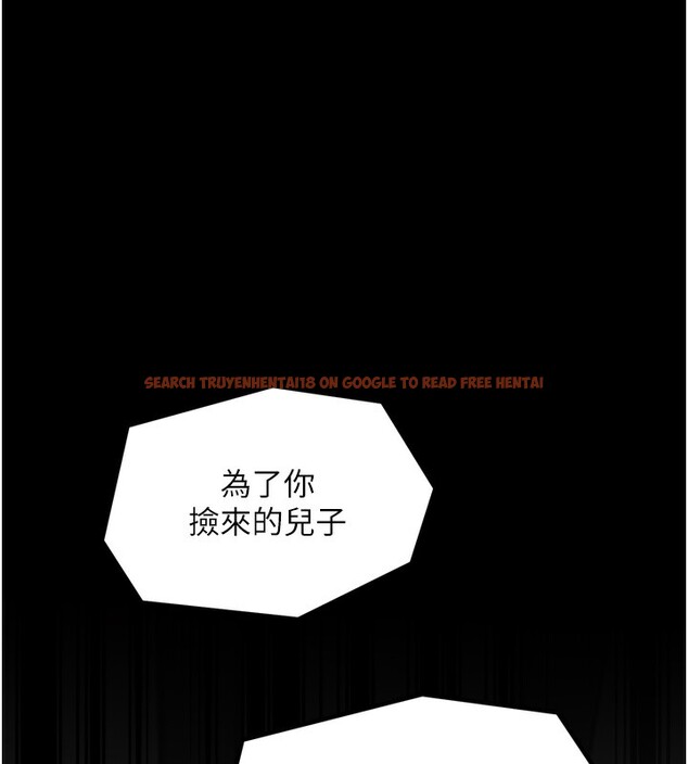 查看漫画最強家丁 - 第51話-誘惑兒子的代價 - www.tymanga.com中的3711942图片 查看漫画最強家丁 - 第51話-誘惑兒子的代價 - www.tymanga.com中的3711942图片