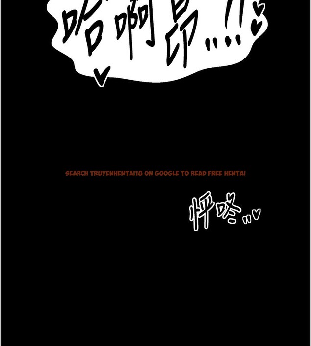 查看漫画最強家丁 - 第51話-誘惑兒子的代價 - www.tymanga.com中的3711946图片 查看漫画最強家丁 - 第51話-誘惑兒子的代價 - www.tymanga.com中的3711946图片