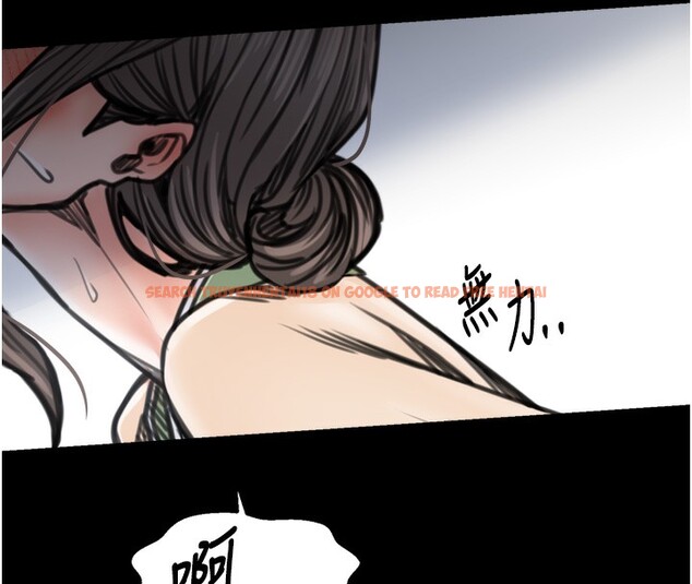 查看漫画最強家丁 - 第51話-誘惑兒子的代價 - www.tymanga.com中的3711949图片 查看漫画最強家丁 - 第51話-誘惑兒子的代價 - www.tymanga.com中的3711949图片