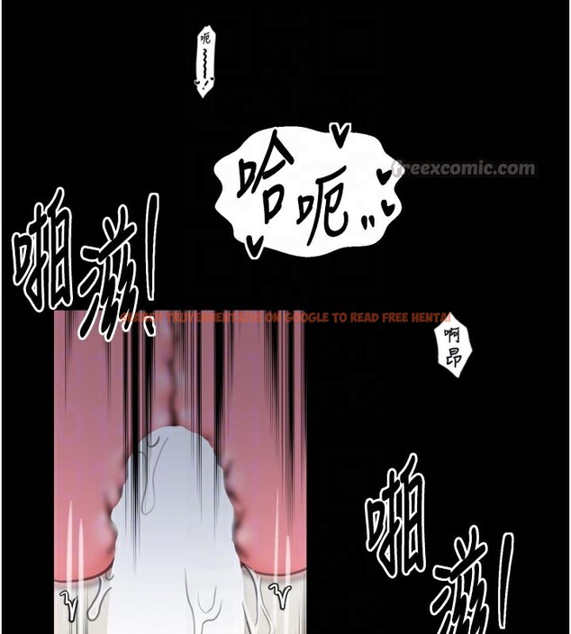 查看漫画最強家丁 - 第51話-誘惑兒子的代價 - www.tymanga.com中的3711957图片 查看漫画最強家丁 - 第51話-誘惑兒子的代價 - www.tymanga.com中的3711957图片