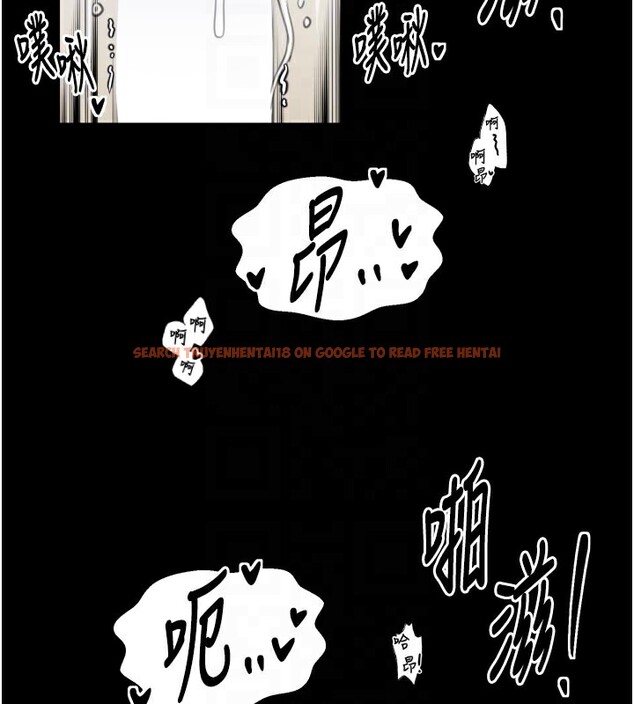 查看漫画最強家丁 - 第51話-誘惑兒子的代價 - www.tymanga.com中的3711958图片 查看漫画最強家丁 - 第51話-誘惑兒子的代價 - www.tymanga.com中的3711958图片
