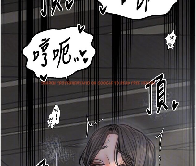 查看漫画最強家丁 - 第51話-誘惑兒子的代價 - www.tymanga.com中的3711960图片 查看漫画最強家丁 - 第51話-誘惑兒子的代價 - www.tymanga.com中的3711960图片