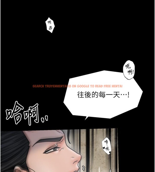 查看漫画最強家丁 - 第51話-誘惑兒子的代價 - www.tymanga.com中的3711963图片 查看漫画最強家丁 - 第51話-誘惑兒子的代價 - www.tymanga.com中的3711963图片