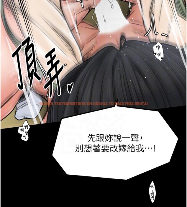 查看漫画最強家丁 - 第51話-誘惑兒子的代價 - www.tymanga.com中的3711973图片 查看漫画最強家丁 - 第51話-誘惑兒子的代價 - www.tymanga.com中的3711973图片