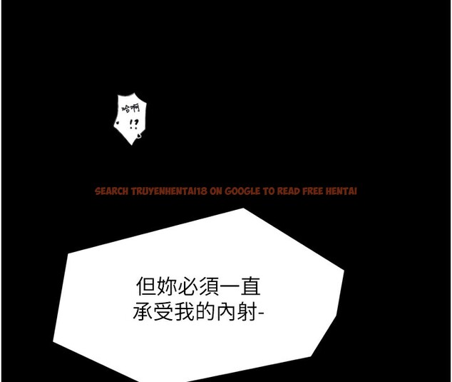 查看漫画最強家丁 - 第51話-誘惑兒子的代價 - www.tymanga.com中的3711974图片 查看漫画最強家丁 - 第51話-誘惑兒子的代價 - www.tymanga.com中的3711974图片